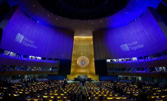 A l’ouverture de la semaine de haut niveau, l’ONU célèbre ses 80 ans en appelant à l’unité